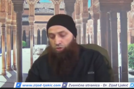 NA ČEMU SE GRADI JEDINSTVO MUSLIMANA?