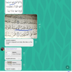 Možete li objasniti kako se čitaju riječi u suri Bekara 180 ajet i Kehf 77 ajet?