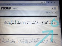 Šta predstavlja ovaj znak u Kur