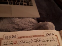 Šta se podrazumijeva pod riječima vode brigu u 34 ajetu sure An Nisa?