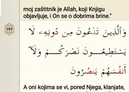 Koje je ovo pravilo u Kur