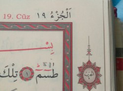 Koja pravila važe za početne harfove u Kur