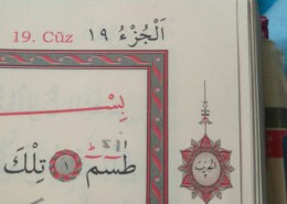 Koja pravila važe za početne harfove u Kur