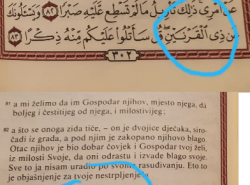 Kako se kaže Zulkarnejn ili Zilkarnejn?