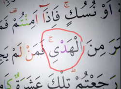 Kako se staje na ovoj riječi kada je na kraju JA bez tački?