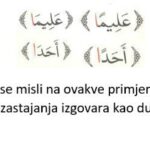 Da li se med zove bedel ili ived?