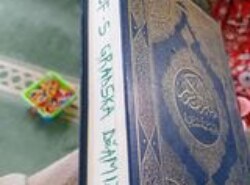 Je li zabranjeno pisati po Kur