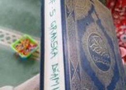 Je li zabranjeno pisati po Kur