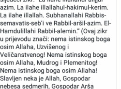 Je li ovaj hadis na slici vjerodostojan?