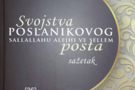 Islamski Dnevni Kviz 70 – Provjera naučenog