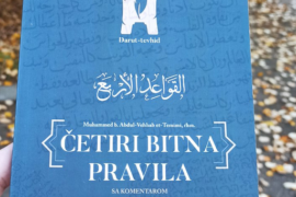 Islamski Dnevni Kviz 130 – Provjera naučenog