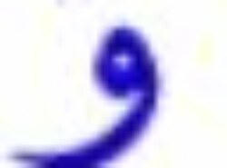 Slovo “Wav” u Kur