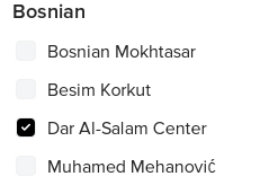 Mišljenje o nekim prevodima Kur